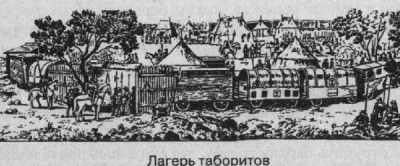 Vozová_hradbaR0.jpg