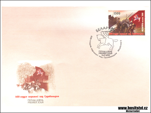 FDC – 600. výročí vítězství u Grunwaldu (2010)