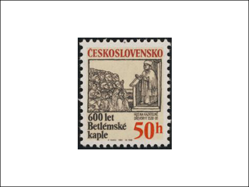 50 h – Památná výročí, 600 let Betlémské kaple (1991)