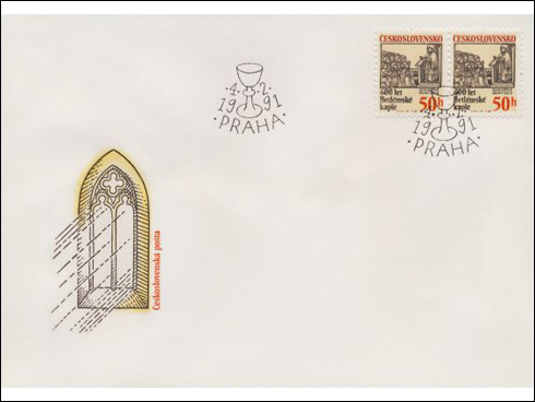 FDC – Památná výročí, 600 let Betlémské kaple (1991)